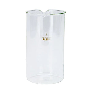 Alessi Replacement Glass for Coffee Press 33oz - Design and Grace