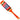 Totally Bamboo Baltique Marrakesh Spurtle