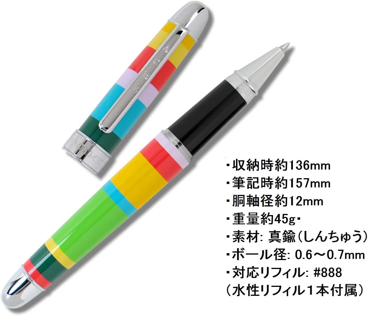 ACME Studios GM Horizontal Roller Ball Pen by Gene Meyer (PGM01R) - Design and Grace