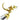 Alessi Dragon Whistle for Michael Graves 9093 Kettle - Tea Rex - Design and Grace
