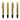 Acme Studios- Gold Dipped Hybrid Roller Ball Pen - Design and Grace