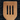 Legnoart- Solid Beachwood Utensil - Design and Grace