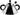Alessi 9097 B Sugar Bowl And Spoon - Black - Design and Grace
